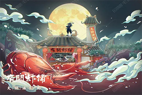 魔鬼卡车剧情介绍（魔鬼汽车的图片）