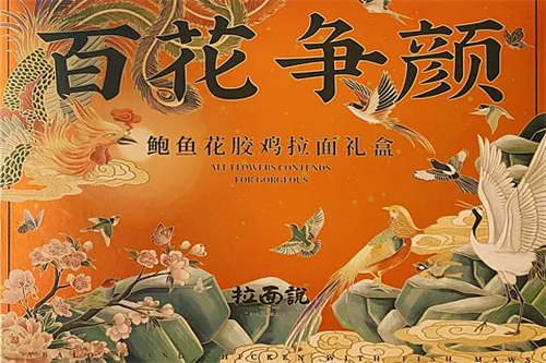 天使考试剧情介绍（天使考试angelium手机在线）