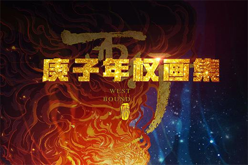 心理罪2剧情分集介绍（心理罪2剧情结局详细解析）