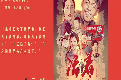 《妈妈朋友的儿子》-全集百度云【1280P网盘共享】超清晰画质