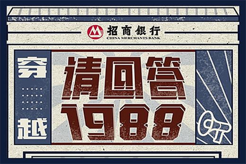 《长乐曲》-全集百度云资源「电影/1080p/高清」云网盘下载