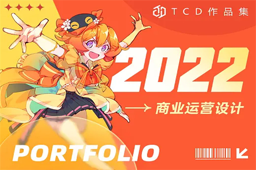 （逆行人生）在线观看免费完整国语2021高清(手-机版)